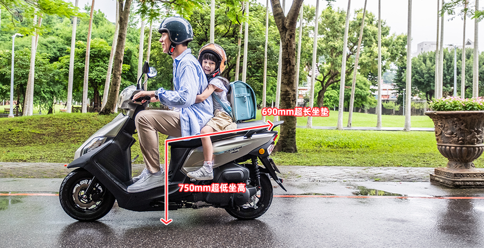 750mm超低坐高，690mm超长坐垫，双载舒适，小朋友也能轻松上下车.jpg