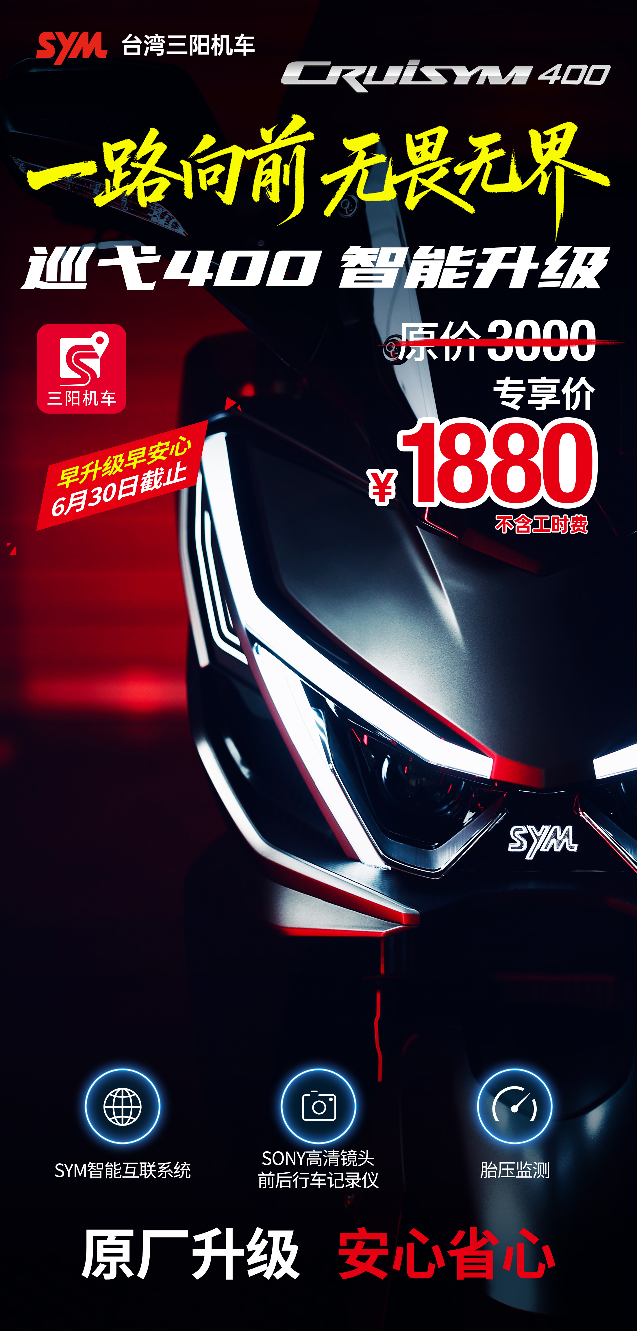 微信图片_20260403162622_474_11.jpg